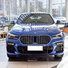Calandre Sportive BMW X5 G05